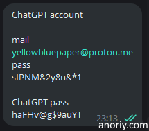 Пример заметки в telegram с доступами для ChatGPT